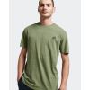 Superdry T-shirt M1011570A-ZTV Vintage Texture Tee Khaki - T-Shirt  στο Bodyman