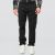 Rebase Ανδρικό Παντελόνι Cargo 252RCCP-4049 Black - Παντελόνια στο Bodyman