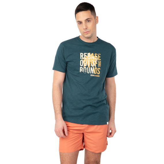 Rebase Ανδρικό Μαγιό Shorts 241-RMTS-808 Apricot - Βερμούδες Μαγιό στο Bodyman