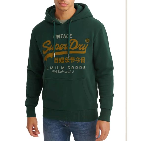 Superdry Ανδρικό Φούτερ M2014380A-27E Duo Classic - ΝΕΕΣ ΠΑΡΑΛΑΒΕΣ στο Bodyman