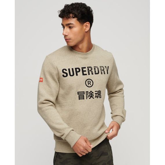 Superdry Hood Crew M2013144A-9XE Workwear Logo Vintage Brown - Φούτερ χωρίς κουκούλα  στο Bodyman