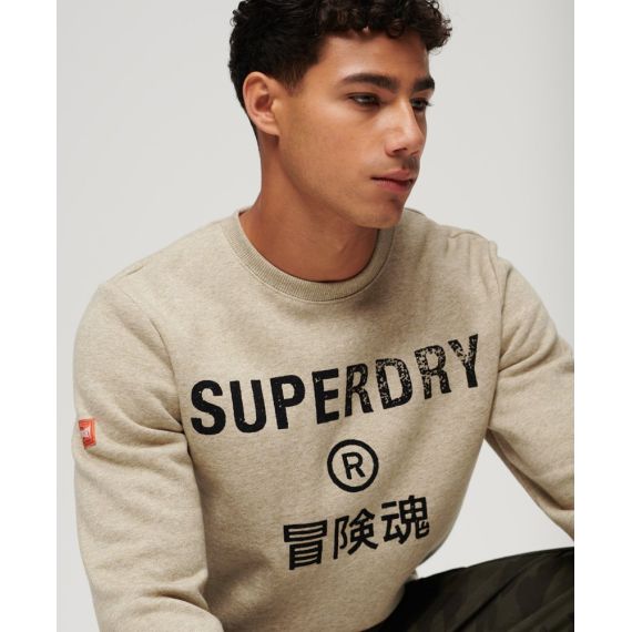 Superdry Hood Crew M2013144A-9XE Workwear Logo Vintage Brown - Φούτερ χωρίς κουκούλα  στο Bodyman
