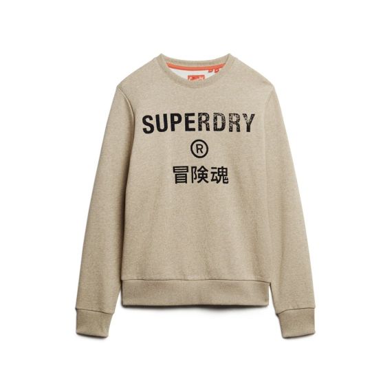 Superdry Hood Crew M2013144A-9XE Workwear Logo Vintage Brown - Φούτερ χωρίς κουκούλα  στο Bodyman