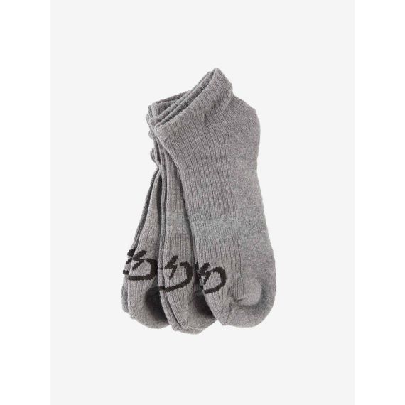 Emerson Socks 3Pack 202.EU08.01 Grey ML - Κάλτσες στο Bodyman
