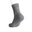 Emerson Socks 2Pack 241.EU08.43 Black Grey  Basic Mid Crew - Κάλτσες στο Bodyman