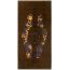 Quiksilver Beach Towel AQYAA03416-CRE0 Freshness 160cm x 80cm - Πετσέτες Θάλασσας  στο Bodyman