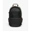 Superdry Τσάντα Πλάτης W9110391A-F2L Tarp EMB Rucksack - ΝΕΕΣ ΠΑΡΑΛΑΒΕΣ στο Bodyman