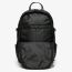 Superdry Τσάντα Πλάτης W9110420A-02A Outdoor 28L Backpack Black - ΝΕΕΣ ΠΑΡΑΛΑΒΕΣ στο Bodyman