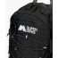 Superdry Τσάντα Πλάτης W9110420A-02A Outdoor 28L Backpack Black - ΝΕΕΣ ΠΑΡΑΛΑΒΕΣ στο Bodyman