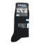 Walk Κάλτσα W104 Black - Κάλτσες στο Bodyman
