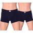 Kybbvs Boxer 2 τεμάχια KB202 Navy