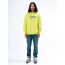 Emerson Hood 212.EM20.07 Lime - Φούτερ Κουκούλα  στο Bodyman