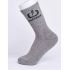 Emerson Socks 3Pack 212.EU08.03 Grey ML - Κάλτσες στο Bodyman